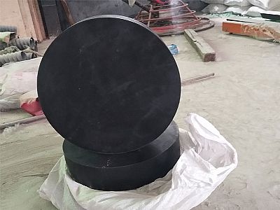 东平县GJZ板式橡胶支座的主要功能工作原理
